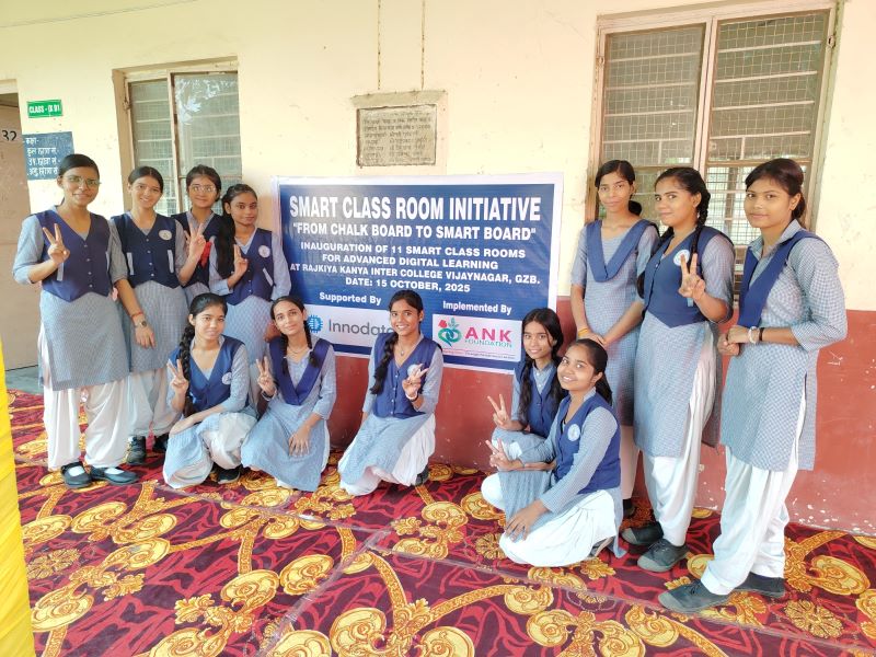 ANK Foundation Digital Shikshantar for Girls